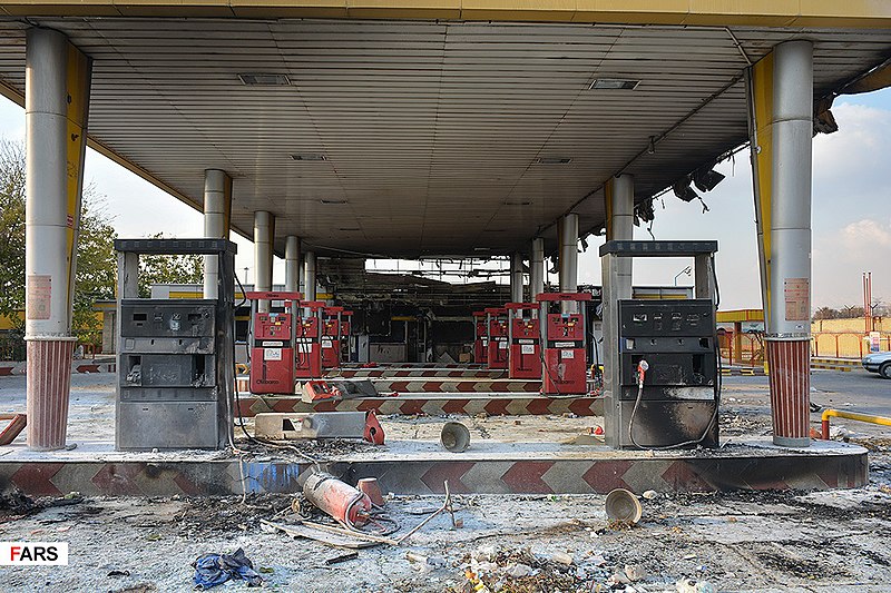 The remains of a gas station after a fuel protest. Photo courtesy of Fars News Agency.